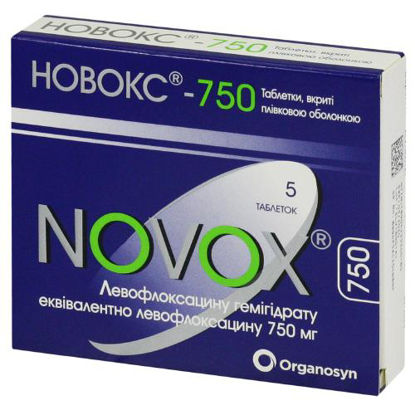 Фото Новокс-750 таблетки 750 мг №5.